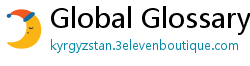 Global Glossary news portal